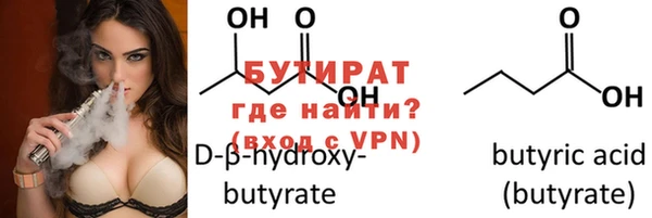 мдма Верхний Тагил